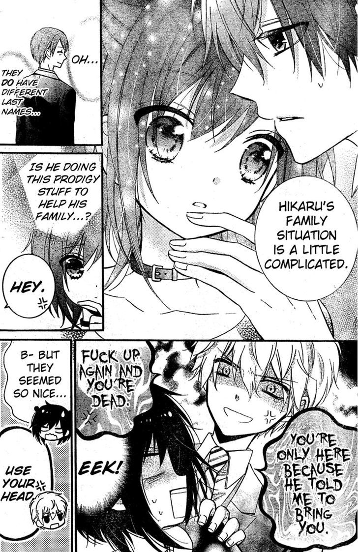 Usotsuki Ouji to Nisemono Kanojo Chapter 10 page 16 - Chapter 10 : The Black Cat Gets Invited To The Angels' Banquet