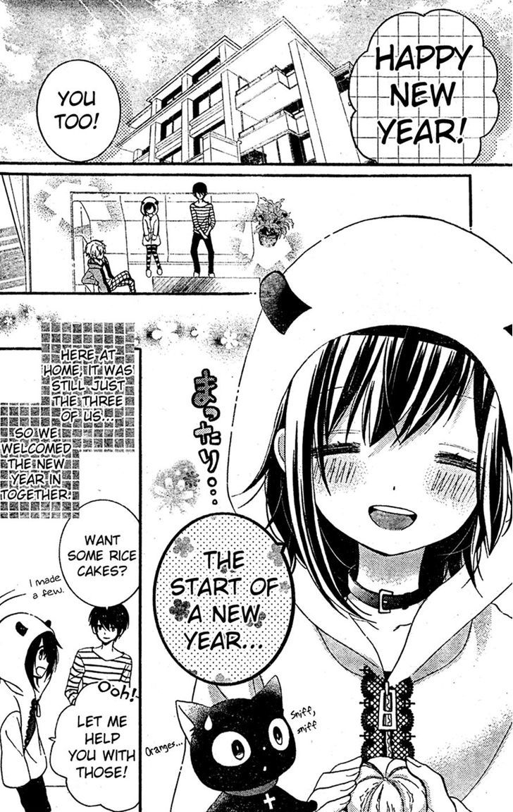 Usotsuki Ouji to Nisemono Kanojo Chapter 10 page 2 - Chapter 10 : The Black Cat Gets Invited To The Angels' Banquet