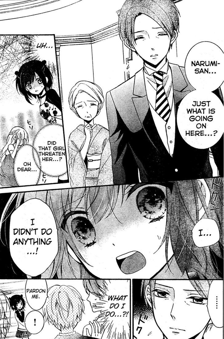 Usotsuki Ouji to Nisemono Kanojo Chapter 10 page 23 - Chapter 10 : The Black Cat Gets Invited To The Angels' Banquet