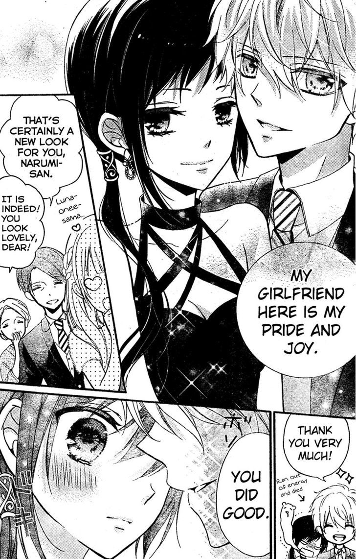 Usotsuki Ouji to Nisemono Kanojo Chapter 10 page 32 - Chapter 10 : The Black Cat Gets Invited To The Angels' Banquet
