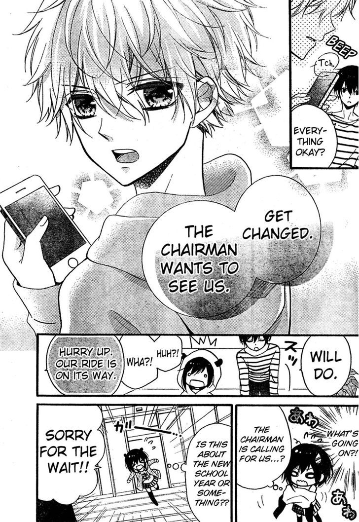 Usotsuki Ouji to Nisemono Kanojo Chapter 10 page 5 - Chapter 10 : The Black Cat Gets Invited To The Angels' Banquet
