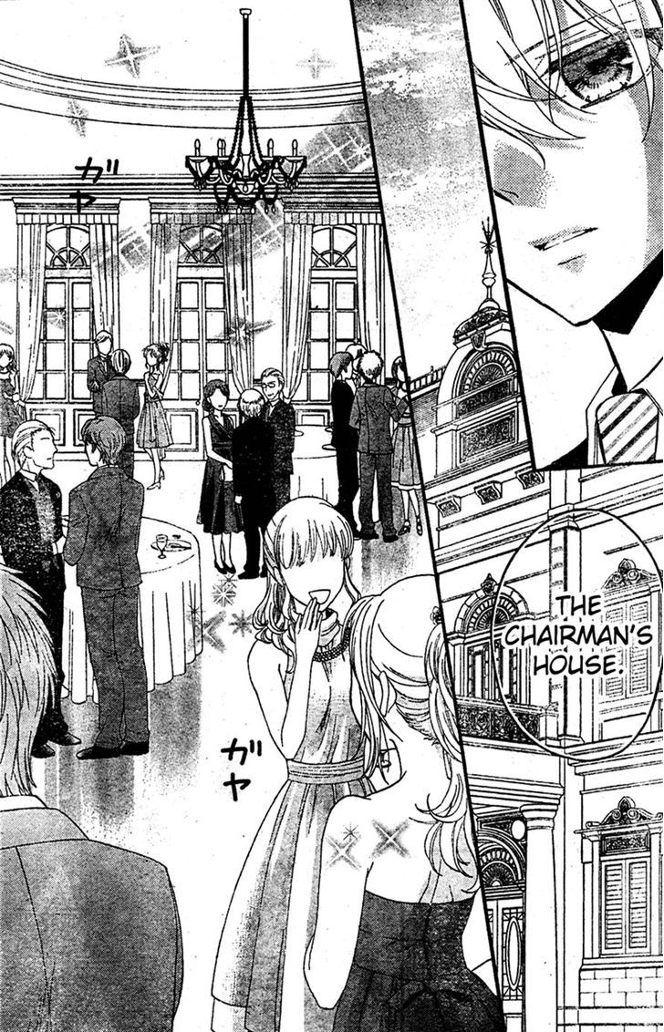 Usotsuki Ouji to Nisemono Kanojo Chapter 10 page 7 - Chapter 10 : The Black Cat Gets Invited To The Angels' Banquet