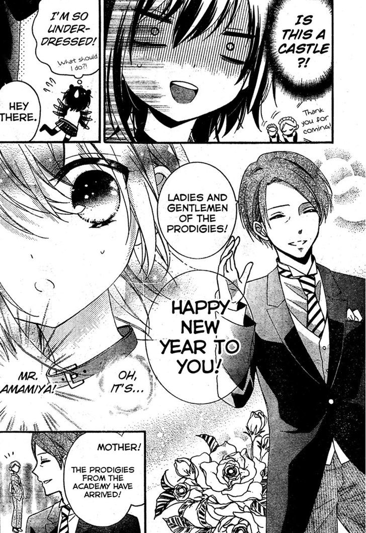 Usotsuki Ouji to Nisemono Kanojo Chapter 10 page 8 - Chapter 10 : The Black Cat Gets Invited To The Angels' Banquet