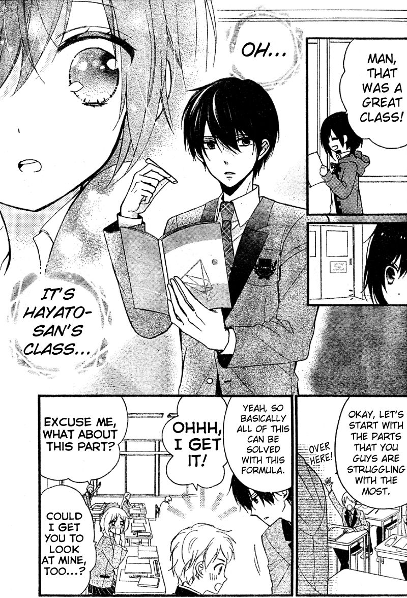 Usotsuki Ouji to Nisemono Kanojo Chapter 11 page 11 - Chapter 11 : The Black Cat Gets Caught Up In The Angels' Fight