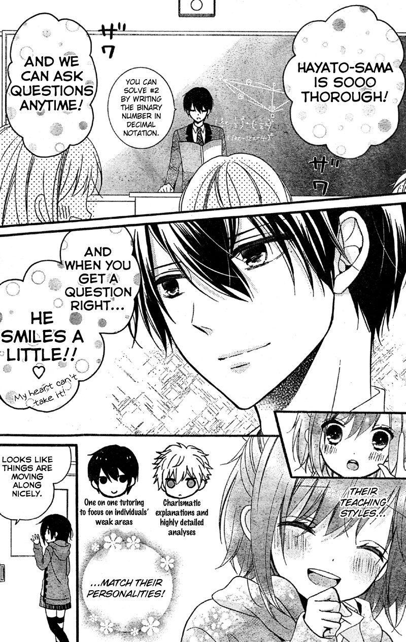 Usotsuki Ouji to Nisemono Kanojo Chapter 11 page 12 - Chapter 11 : The Black Cat Gets Caught Up In The Angels' Fight