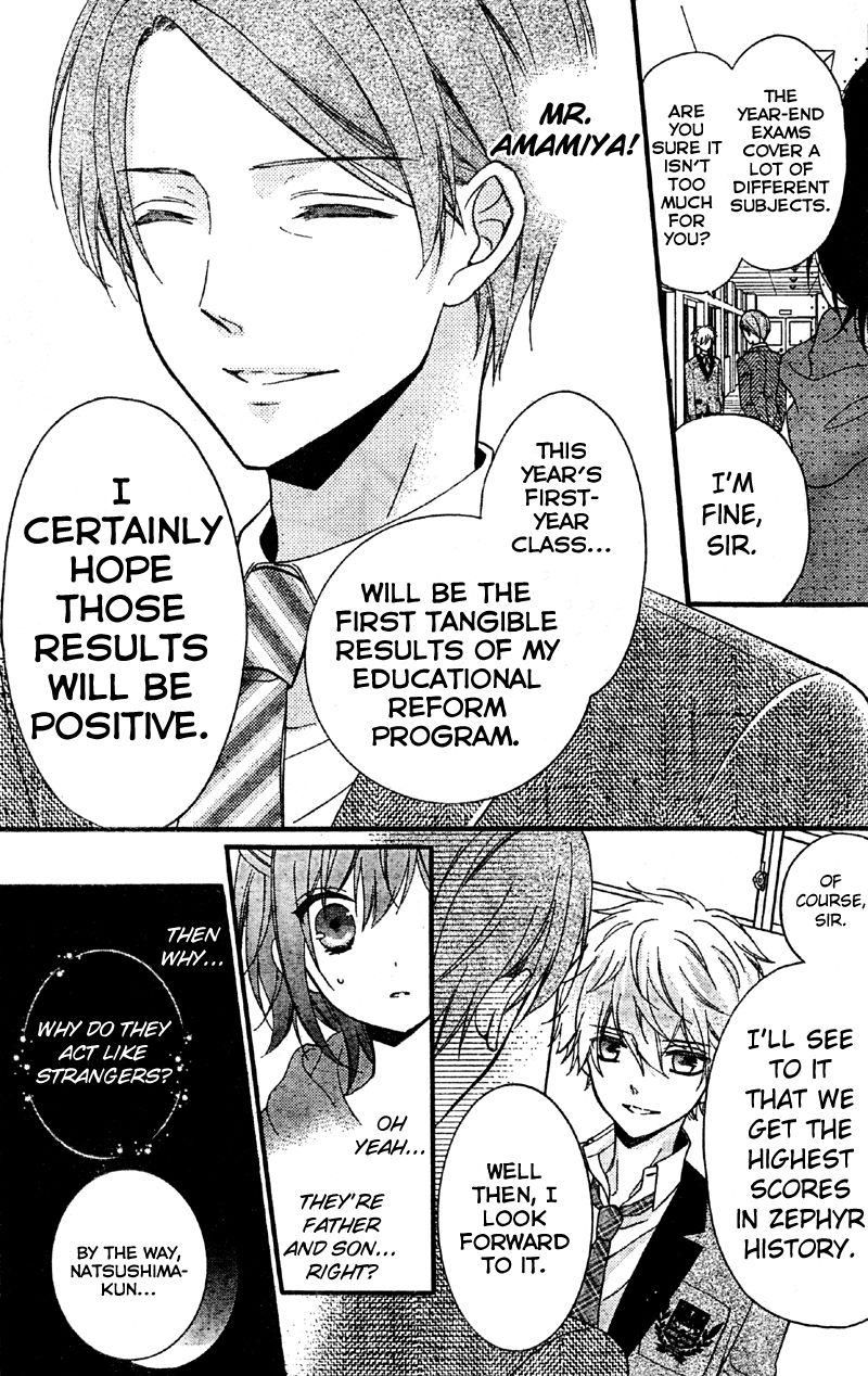 Usotsuki Ouji to Nisemono Kanojo Chapter 11 page 13 - Chapter 11 : The Black Cat Gets Caught Up In The Angels' Fight