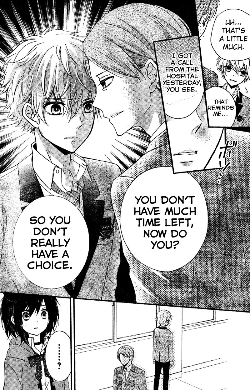 Usotsuki Ouji to Nisemono Kanojo Chapter 11 page 15 - Chapter 11 : The Black Cat Gets Caught Up In The Angels' Fight