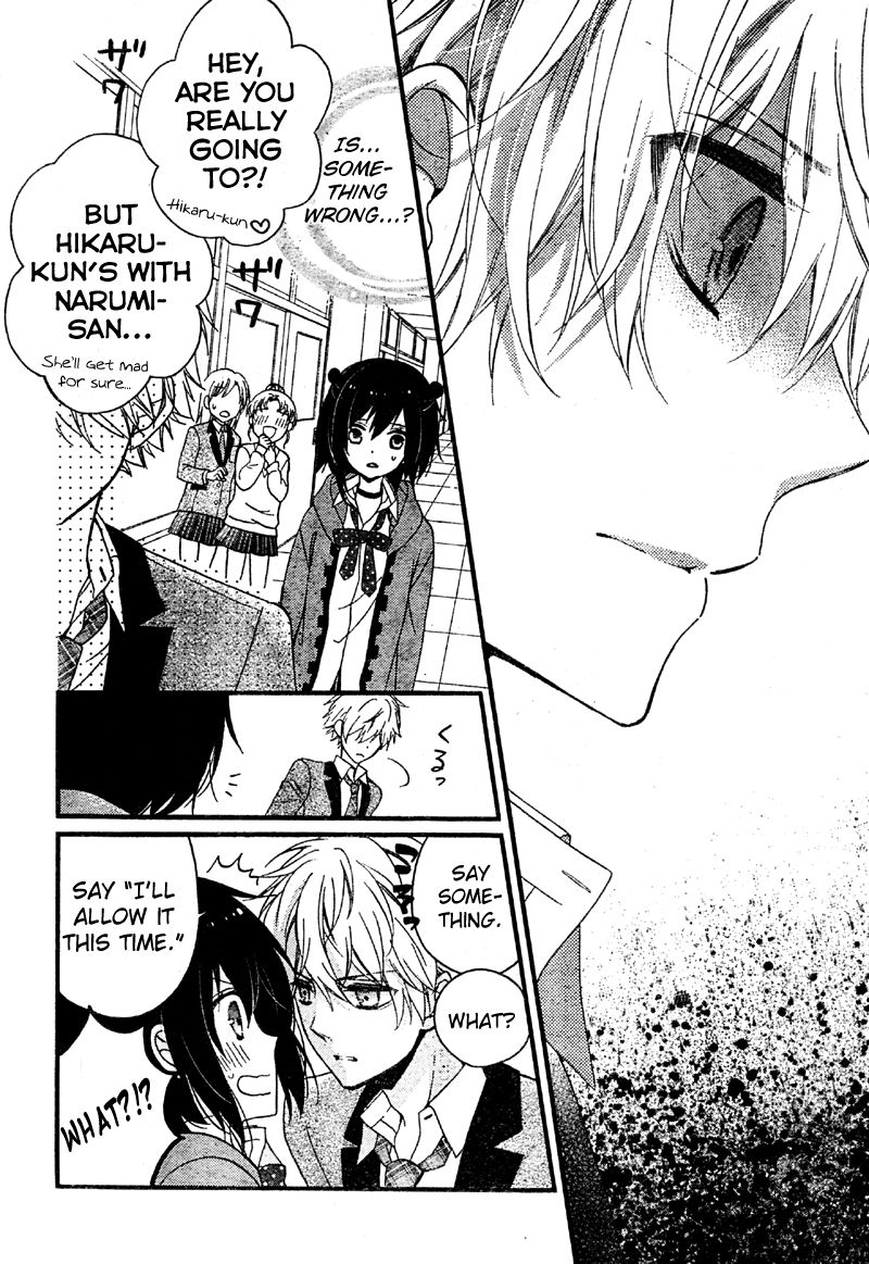 Usotsuki Ouji to Nisemono Kanojo Chapter 11 page 16 - Chapter 11 : The Black Cat Gets Caught Up In The Angels' Fight