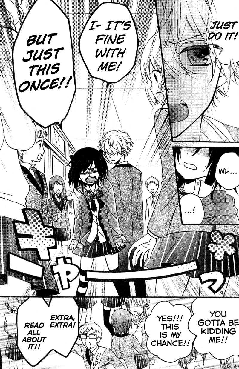 Usotsuki Ouji to Nisemono Kanojo Chapter 11 page 17 - Chapter 11 : The Black Cat Gets Caught Up In The Angels' Fight