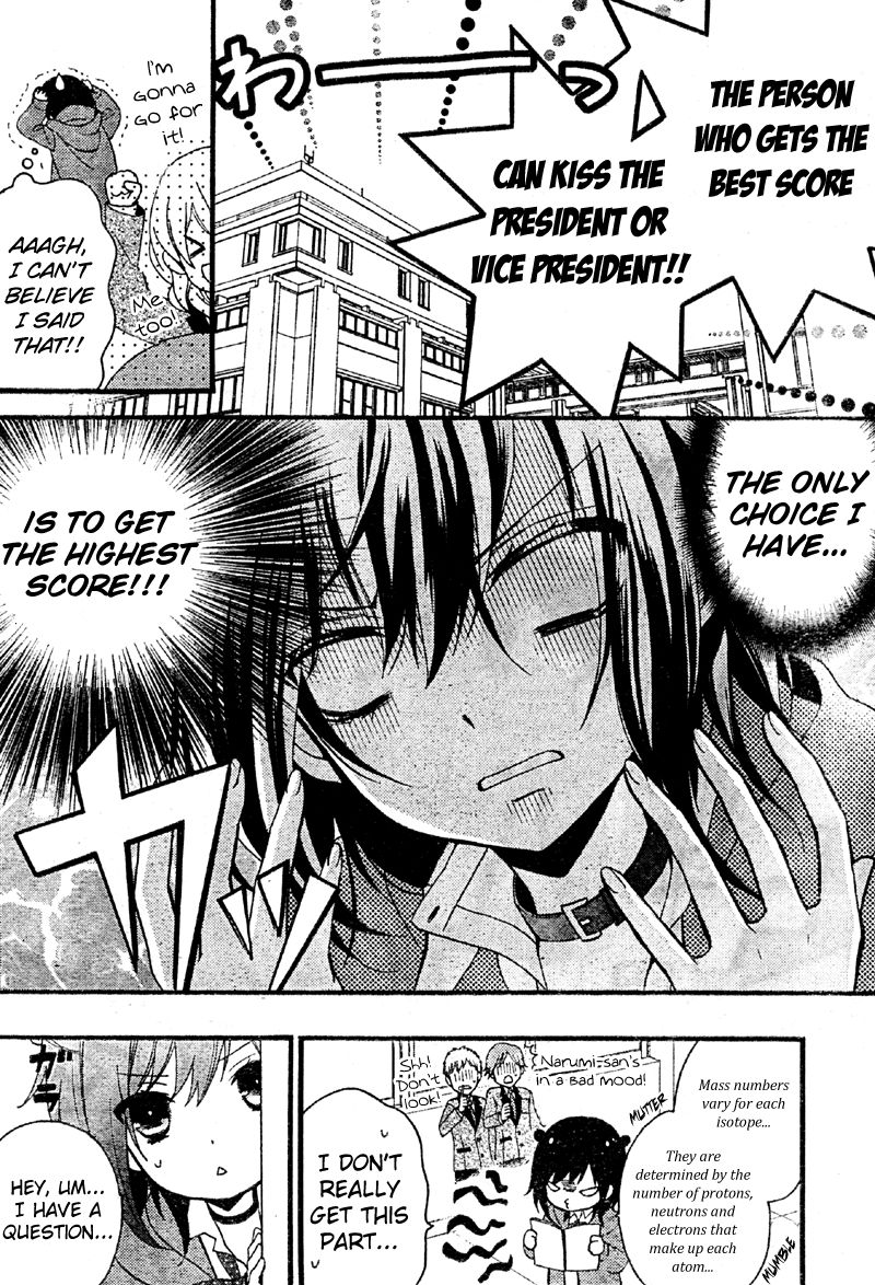 Usotsuki Ouji to Nisemono Kanojo Chapter 11 page 18 - Chapter 11 : The Black Cat Gets Caught Up In The Angels' Fight