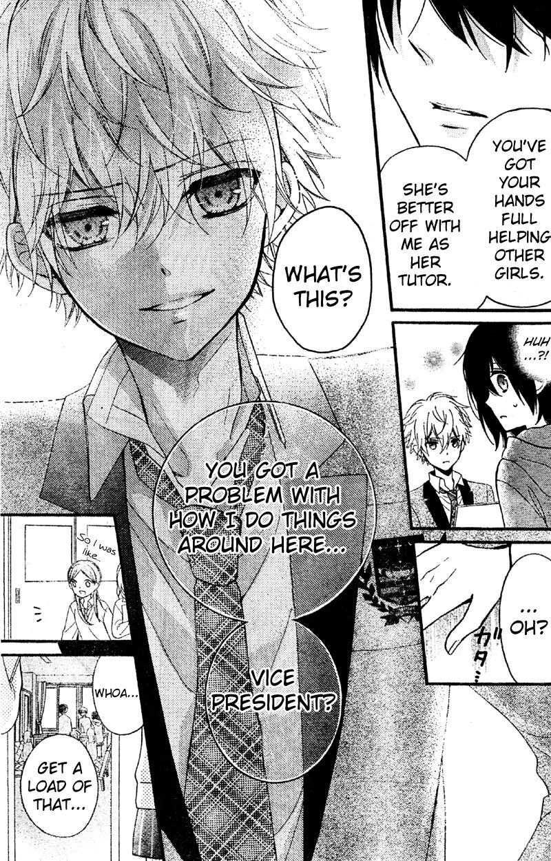 Usotsuki Ouji to Nisemono Kanojo Chapter 11 page 21 - Chapter 11 : The Black Cat Gets Caught Up In The Angels' Fight