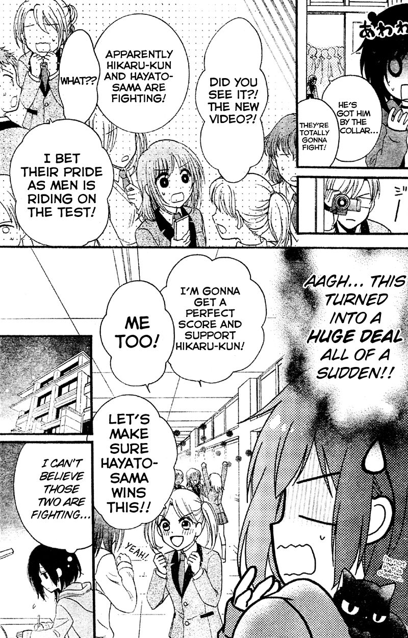 Usotsuki Ouji to Nisemono Kanojo Chapter 11 page 23 - Chapter 11 : The Black Cat Gets Caught Up In The Angels' Fight
