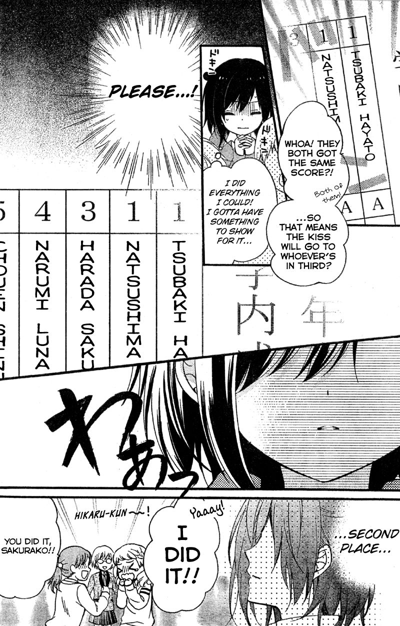 Usotsuki Ouji to Nisemono Kanojo Chapter 11 page 31 - Chapter 11 : The Black Cat Gets Caught Up In The Angels' Fight