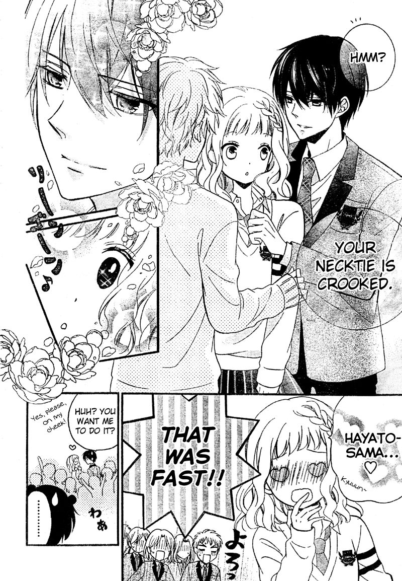 Usotsuki Ouji to Nisemono Kanojo Chapter 11 page 33 - Chapter 11 : The Black Cat Gets Caught Up In The Angels' Fight