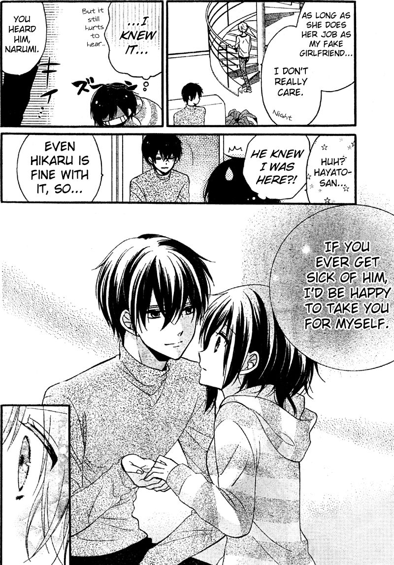 Usotsuki Ouji to Nisemono Kanojo Chapter 11 page 4 - Chapter 11 : The Black Cat Gets Caught Up In The Angels' Fight
