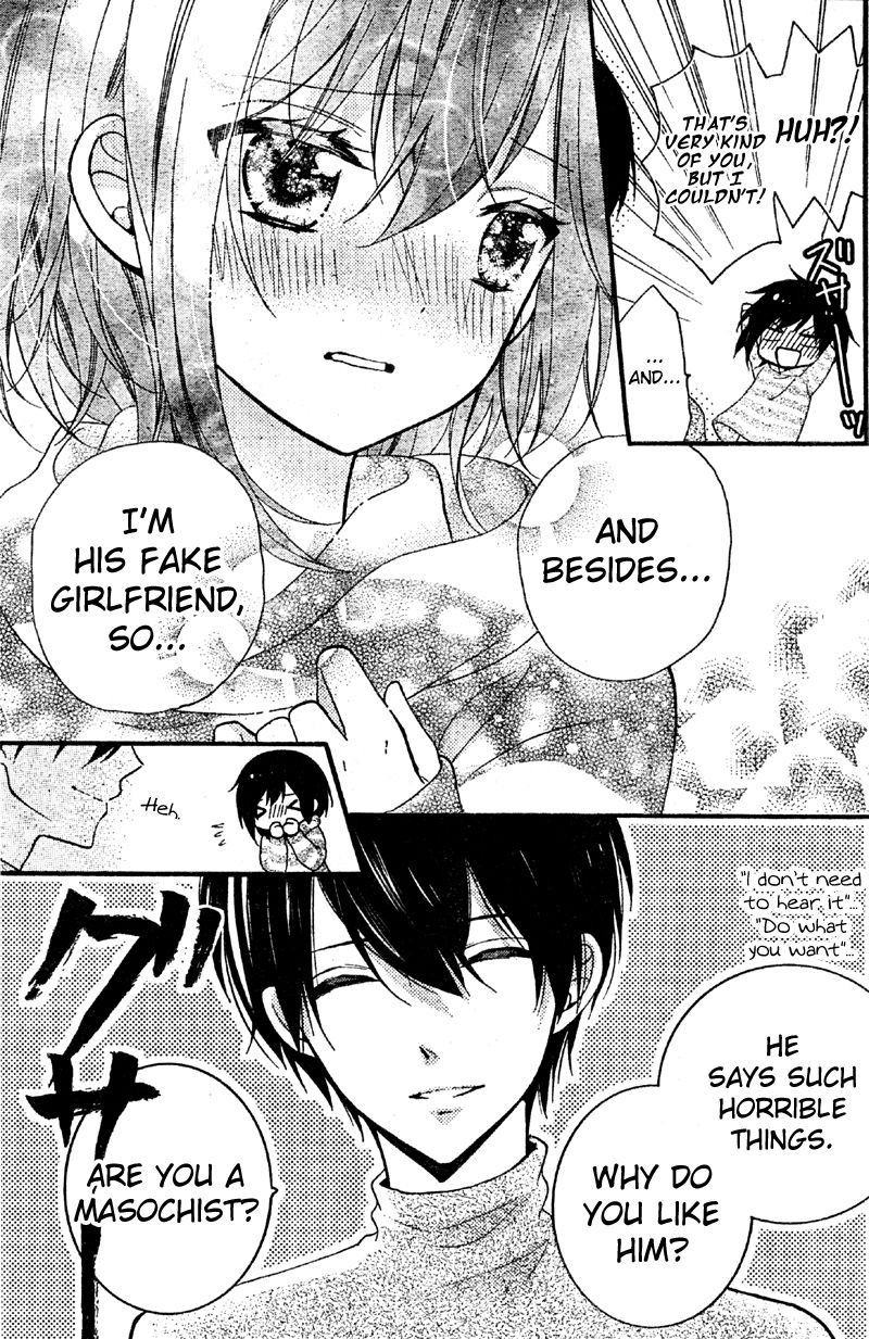 Usotsuki Ouji to Nisemono Kanojo Chapter 11 page 5 - Chapter 11 : The Black Cat Gets Caught Up In The Angels' Fight