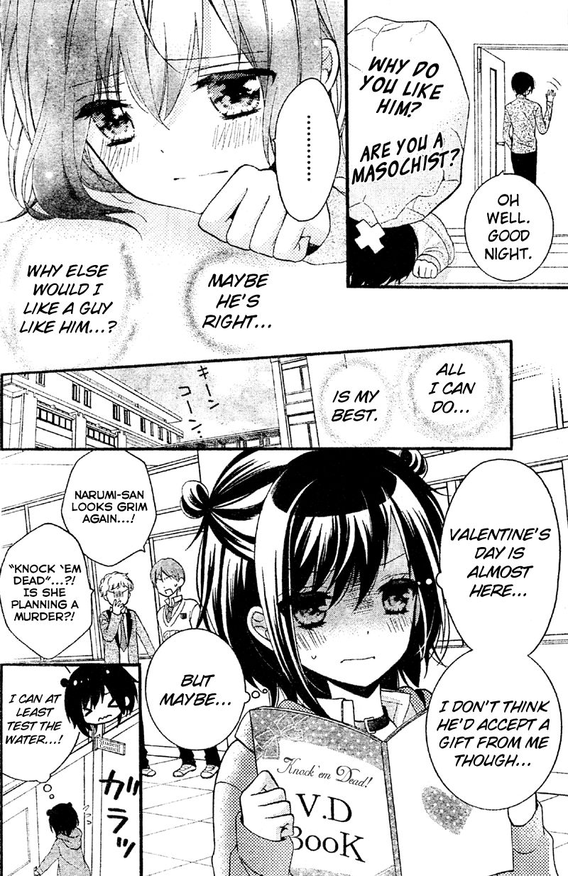 Usotsuki Ouji to Nisemono Kanojo Chapter 11 page 6 - Chapter 11 : The Black Cat Gets Caught Up In The Angels' Fight