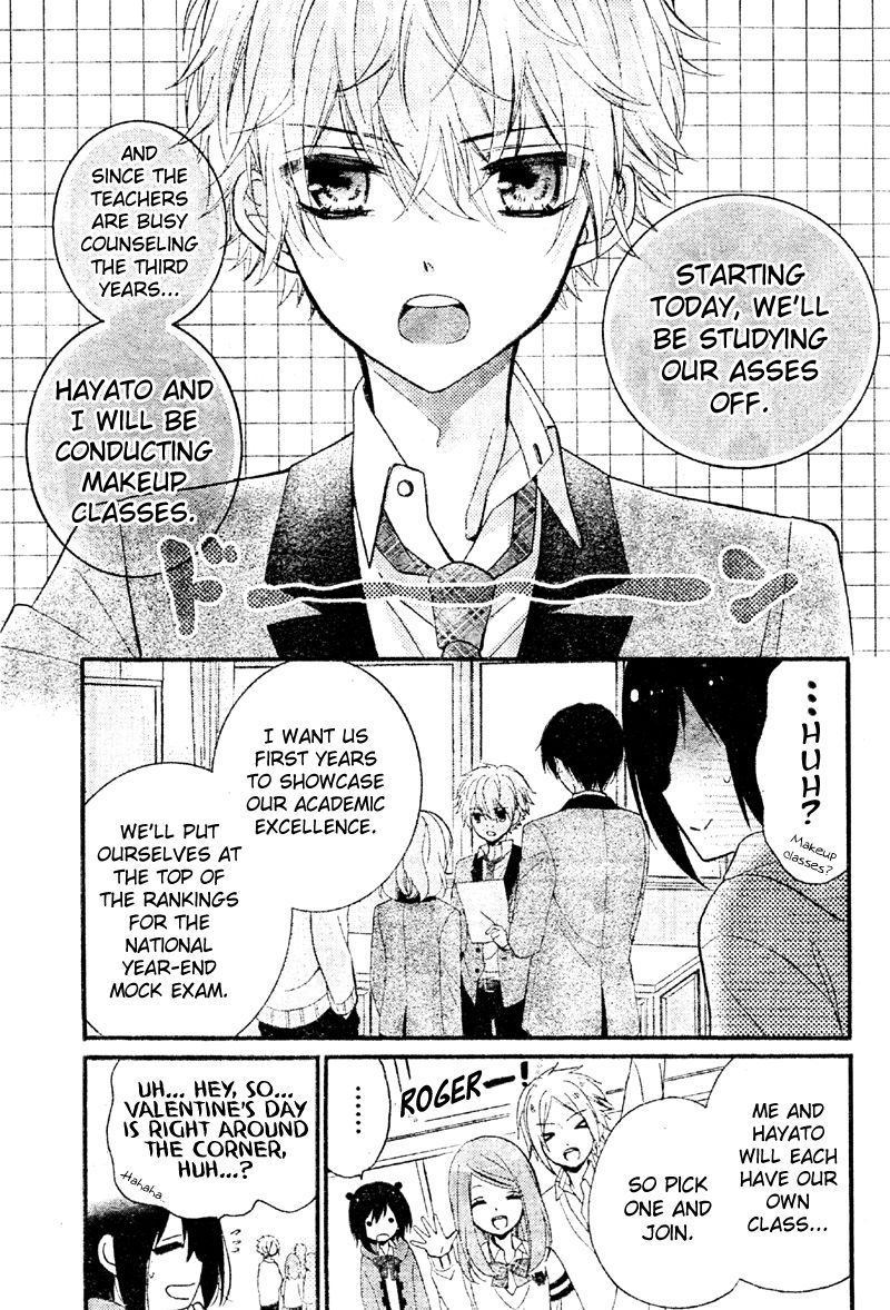 Usotsuki Ouji to Nisemono Kanojo Chapter 11 page 7 - Chapter 11 : The Black Cat Gets Caught Up In The Angels' Fight