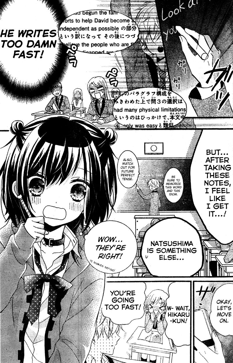 Usotsuki Ouji to Nisemono Kanojo Chapter 11 page 9 - Chapter 11 : The Black Cat Gets Caught Up In The Angels' Fight