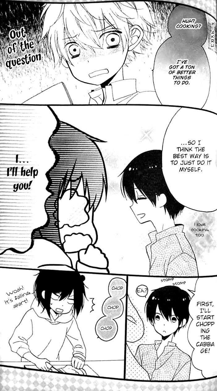 Usotsuki Ouji to Nisemono Kanojo Chapter 12.5 page 3 - Chapter 12.5 : (Extra chapter)