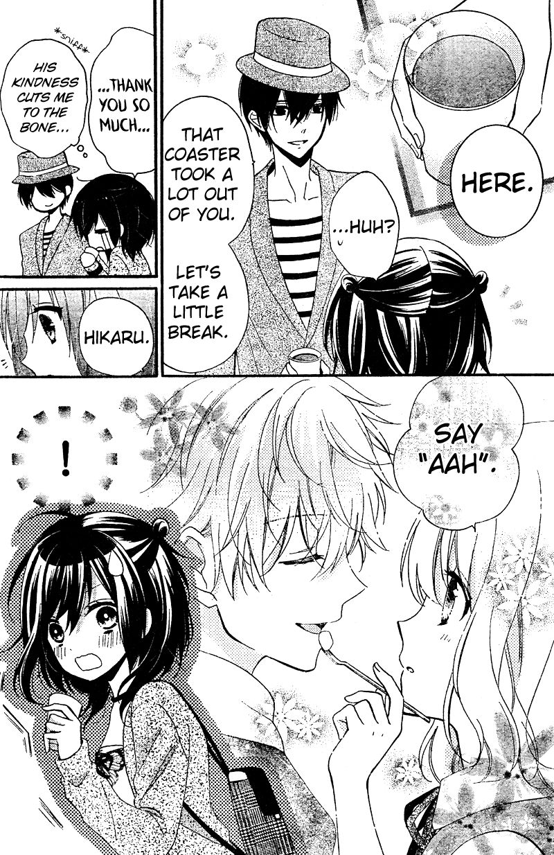 Usotsuki Ouji to Nisemono Kanojo Chapter 12 page 10 - Chapter 12 : The Angels Take The Black Cat To Heaven