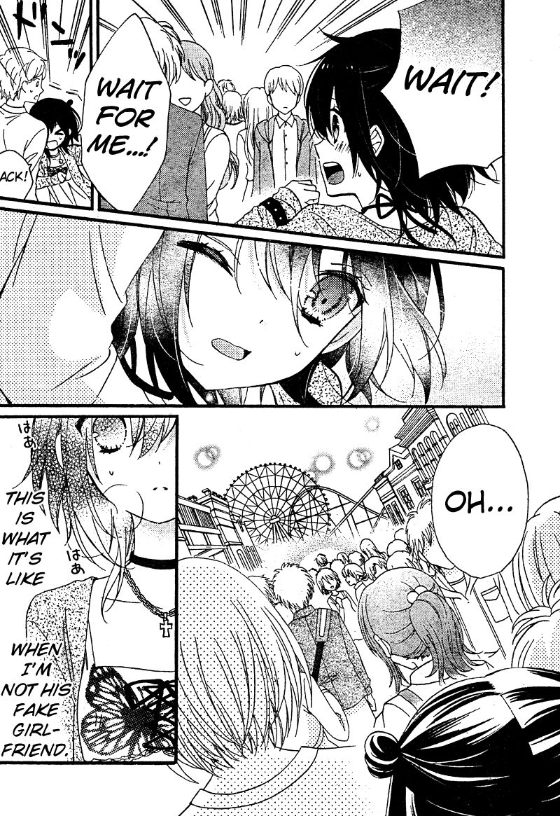 Usotsuki Ouji to Nisemono Kanojo Chapter 12 page 14 - Chapter 12 : The Angels Take The Black Cat To Heaven