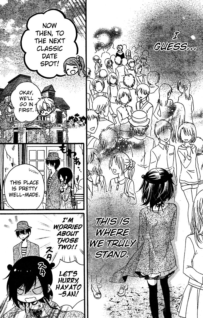 Usotsuki Ouji to Nisemono Kanojo Chapter 12 page 15 - Chapter 12 : The Angels Take The Black Cat To Heaven