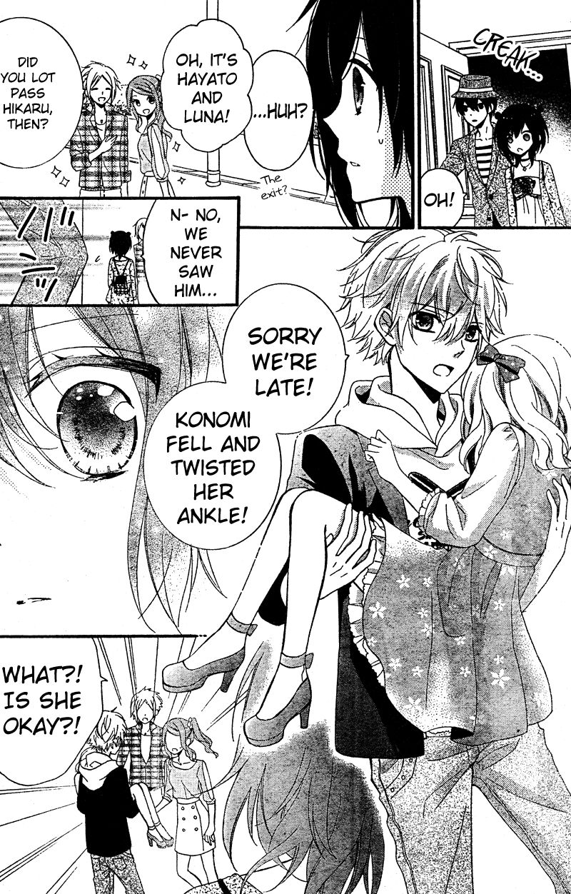 Usotsuki Ouji to Nisemono Kanojo Chapter 12 page 18 - Chapter 12 : The Angels Take The Black Cat To Heaven