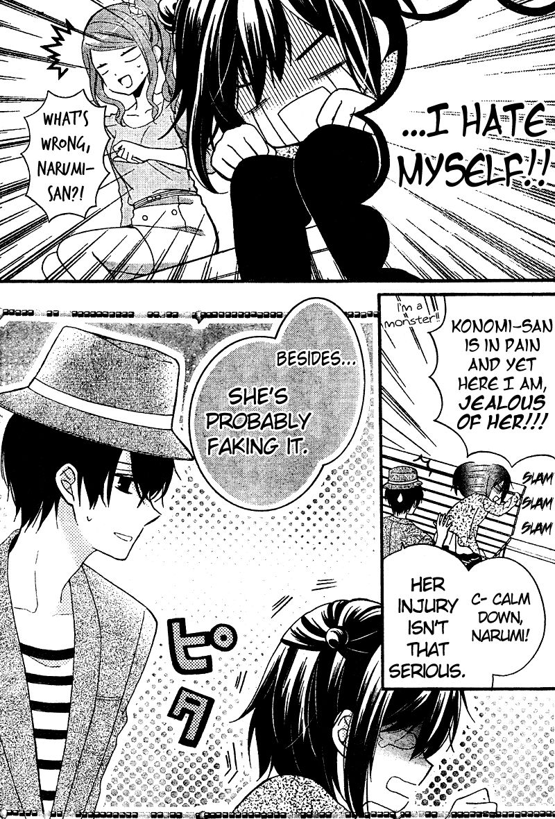 Usotsuki Ouji to Nisemono Kanojo Chapter 12 page 21 - Chapter 12 : The Angels Take The Black Cat To Heaven