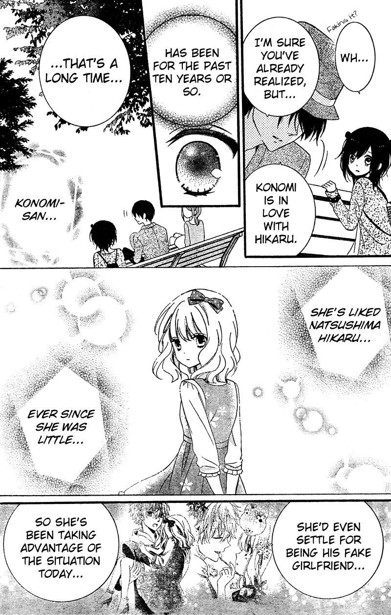 Usotsuki Ouji to Nisemono Kanojo Chapter 12 page 22 - Chapter 12 : The Angels Take The Black Cat To Heaven