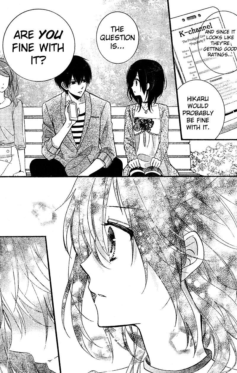 Usotsuki Ouji to Nisemono Kanojo Chapter 12 page 23 - Chapter 12 : The Angels Take The Black Cat To Heaven