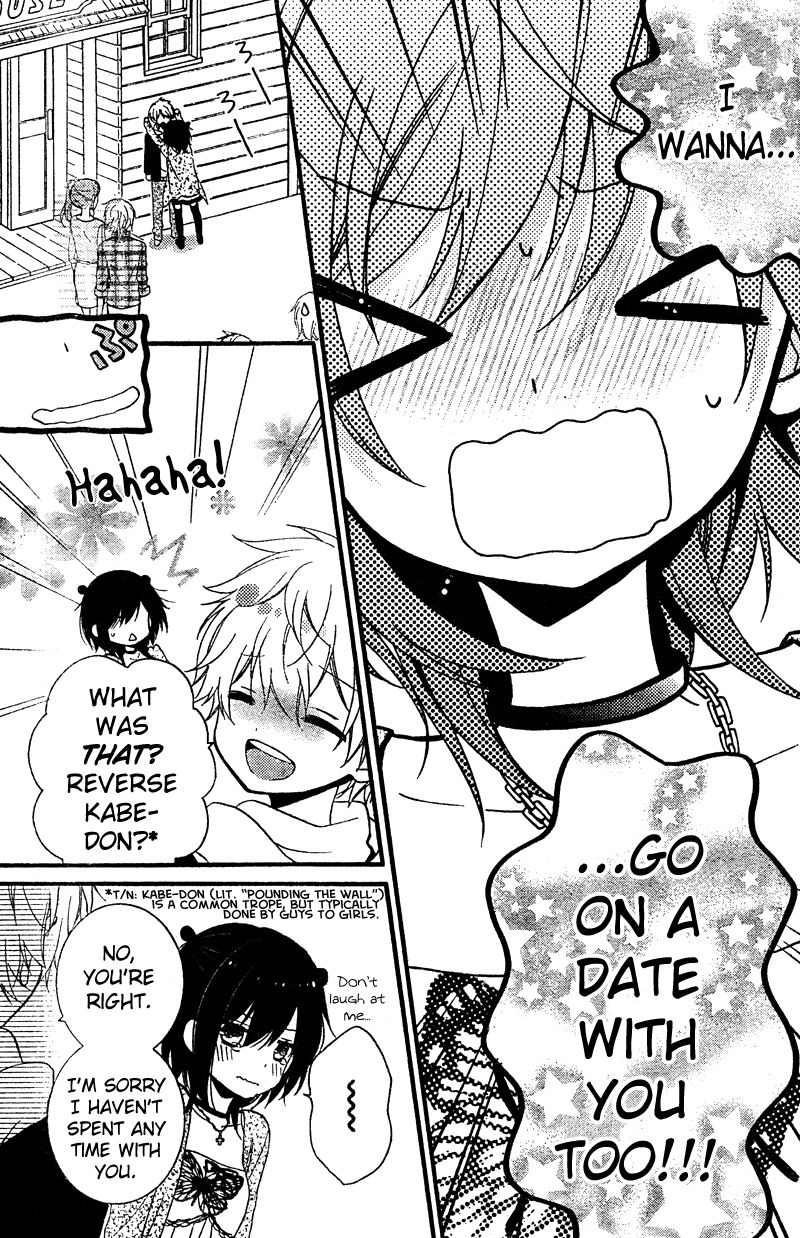 Usotsuki Ouji to Nisemono Kanojo Chapter 12 page 27 - Chapter 12 : The Angels Take The Black Cat To Heaven