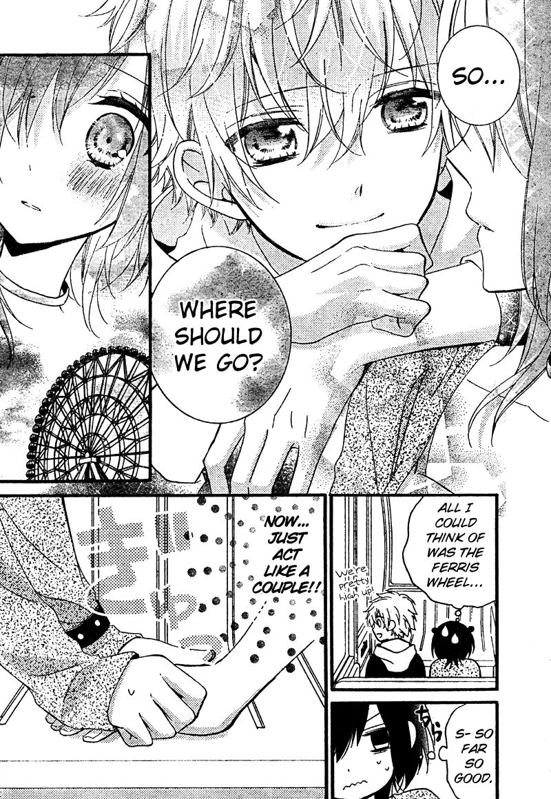 Usotsuki Ouji to Nisemono Kanojo Chapter 12 page 28 - Chapter 12 : The Angels Take The Black Cat To Heaven