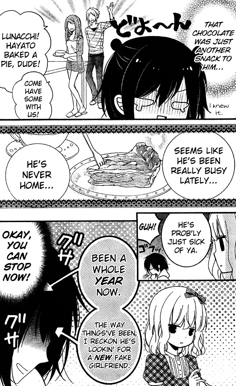 Usotsuki Ouji to Nisemono Kanojo Chapter 12 page 4 - Chapter 12 : The Angels Take The Black Cat To Heaven