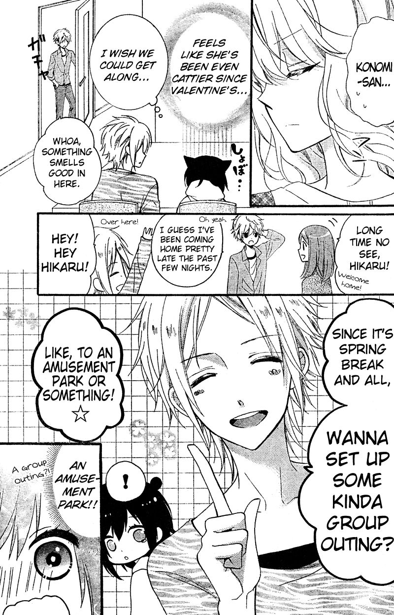 Usotsuki Ouji to Nisemono Kanojo Chapter 12 page 5 - Chapter 12 : The Angels Take The Black Cat To Heaven