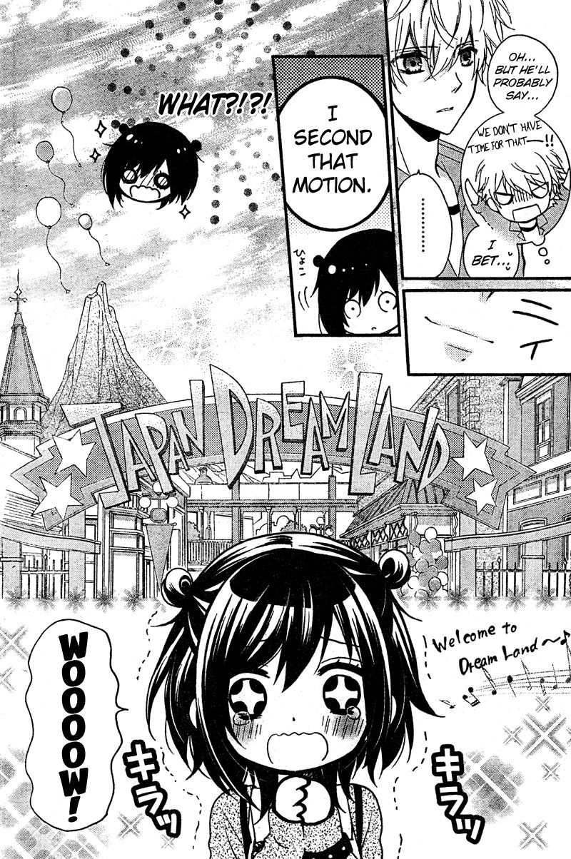 Usotsuki Ouji to Nisemono Kanojo Chapter 12 page 6 - Chapter 12 : The Angels Take The Black Cat To Heaven