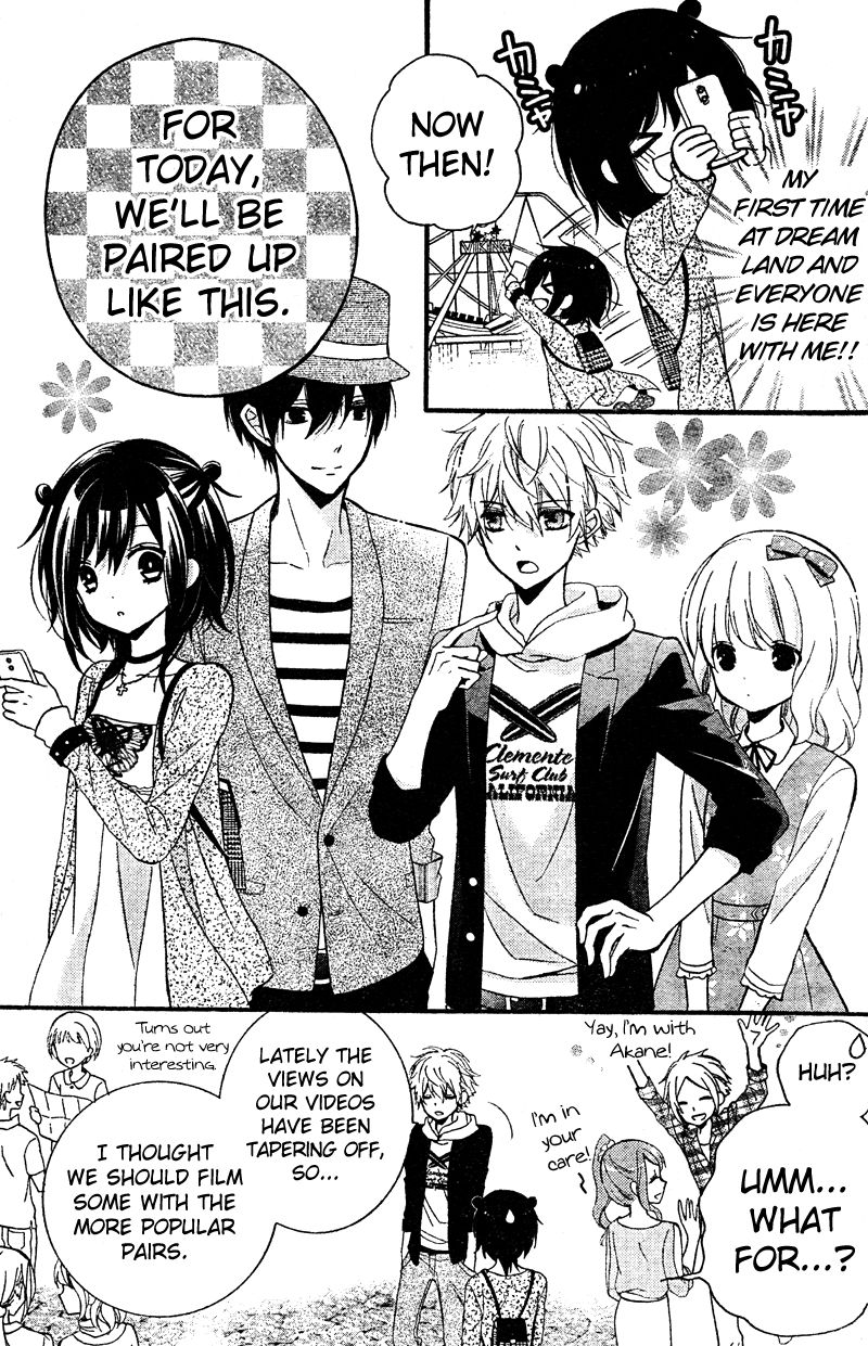 Usotsuki Ouji to Nisemono Kanojo Chapter 12 page 7 - Chapter 12 : The Angels Take The Black Cat To Heaven