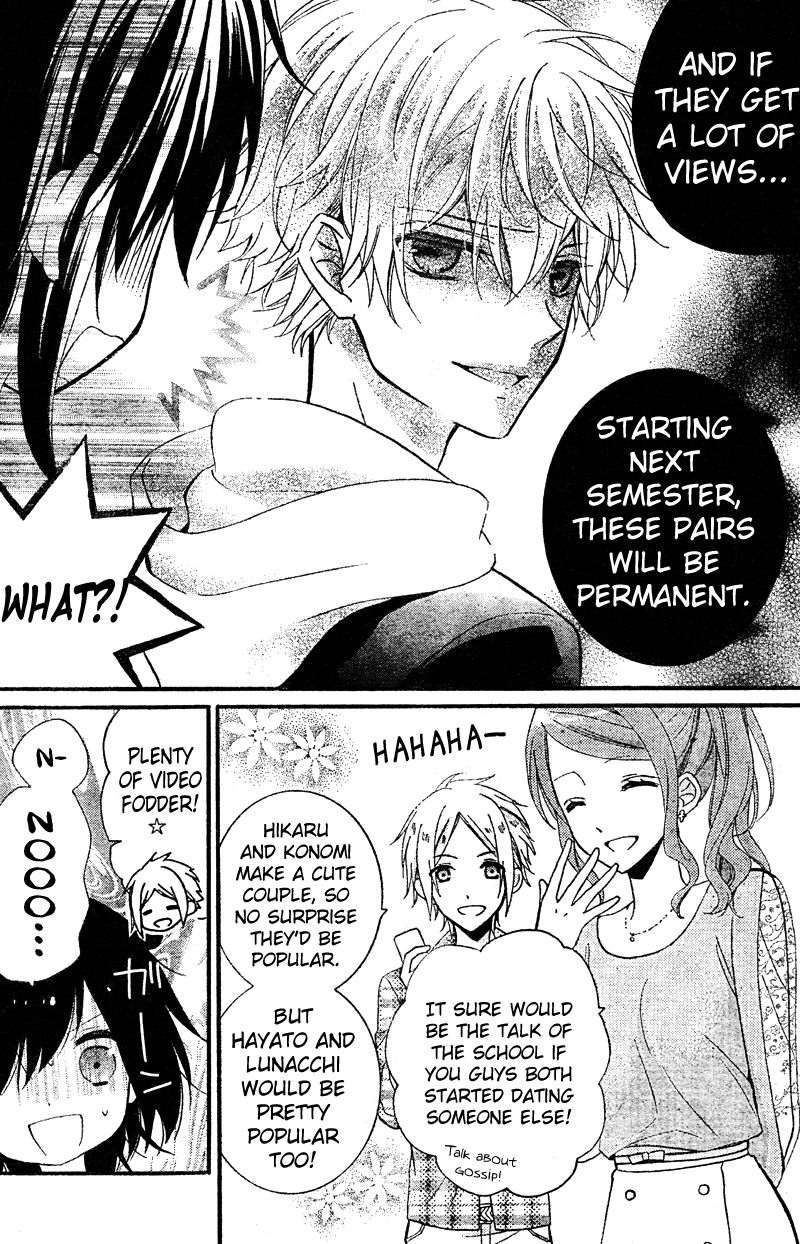 Usotsuki Ouji to Nisemono Kanojo Chapter 12 page 8 - Chapter 12 : The Angels Take The Black Cat To Heaven