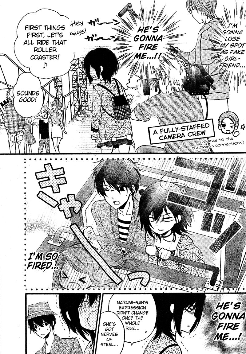 Usotsuki Ouji to Nisemono Kanojo Chapter 12 page 9 - Chapter 12 : The Angels Take The Black Cat To Heaven