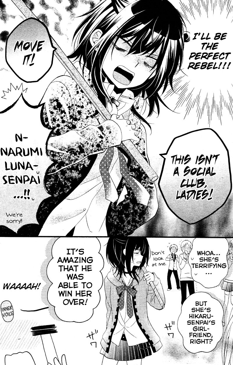 Usotsuki Ouji to Nisemono Kanojo Chapter 13 page 10 - Chapter 13 : The Black Cat Encounters A New Angel