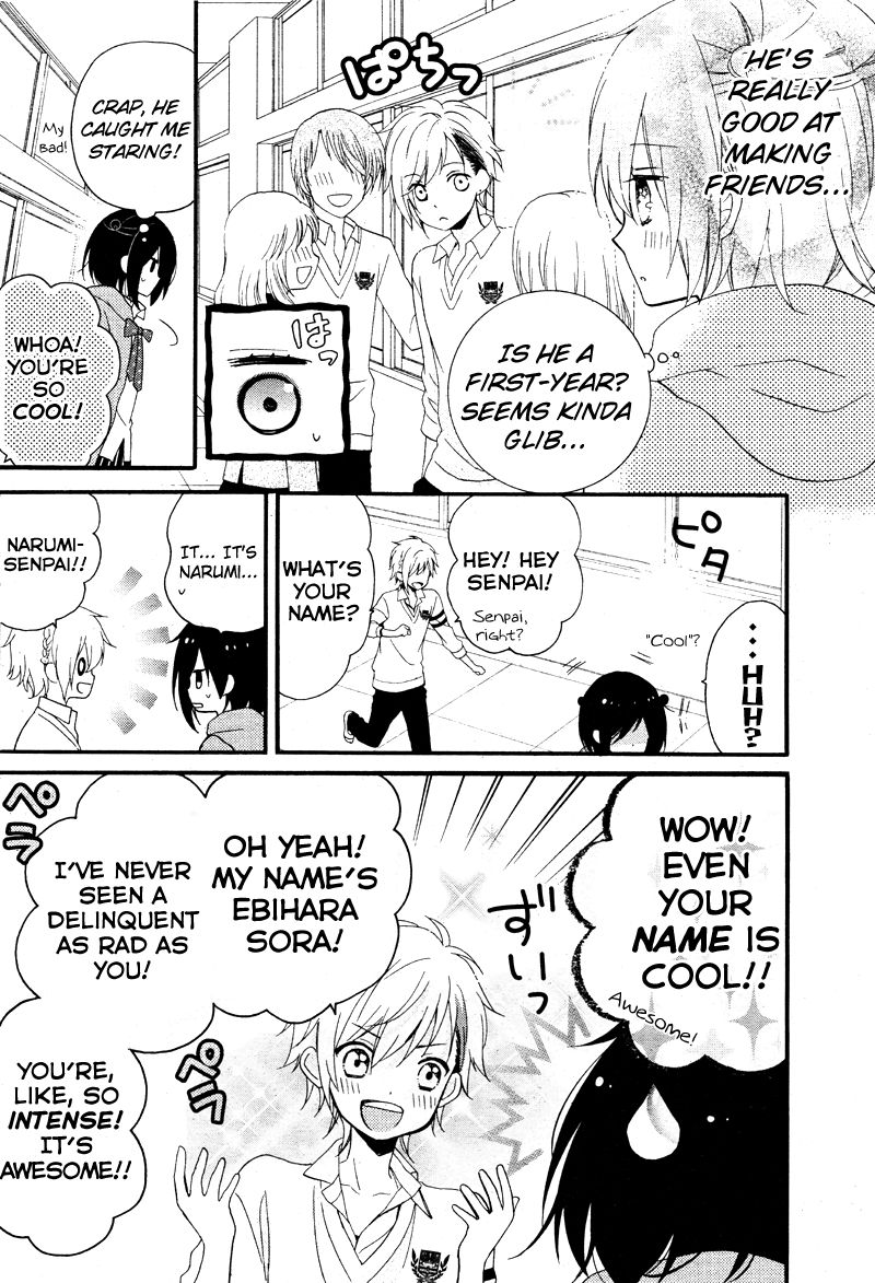 Usotsuki Ouji to Nisemono Kanojo Chapter 13 page 12 - Chapter 13 : The Black Cat Encounters A New Angel