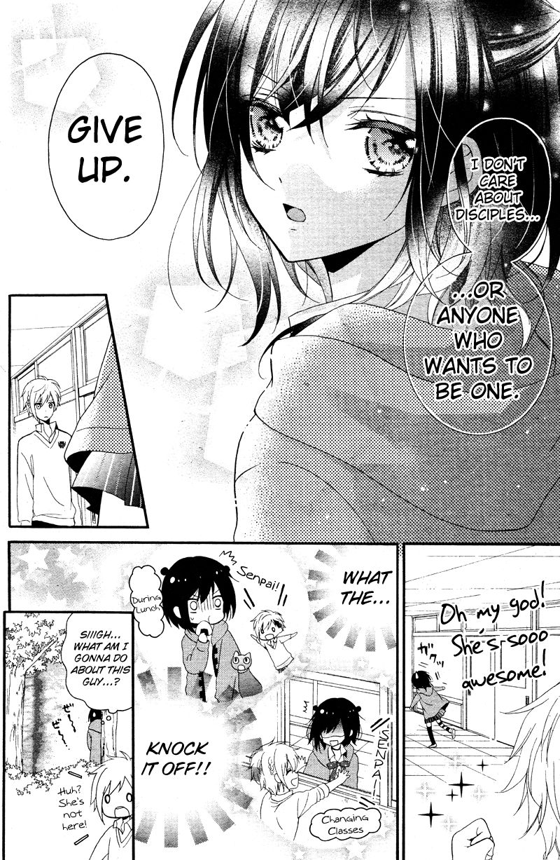 Usotsuki Ouji to Nisemono Kanojo Chapter 13 page 14 - Chapter 13 : The Black Cat Encounters A New Angel