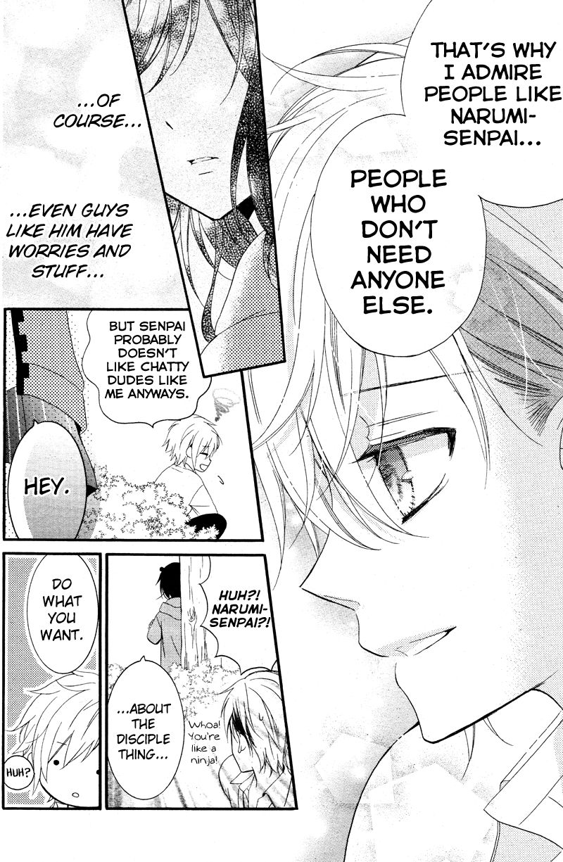 Usotsuki Ouji to Nisemono Kanojo Chapter 13 page 16 - Chapter 13 : The Black Cat Encounters A New Angel