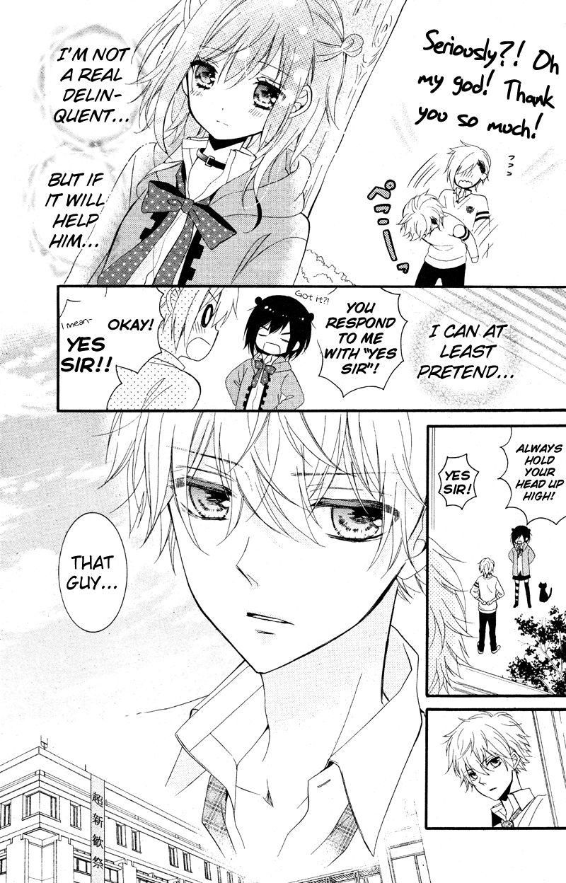 Usotsuki Ouji to Nisemono Kanojo Chapter 13 page 17 - Chapter 13 : The Black Cat Encounters A New Angel