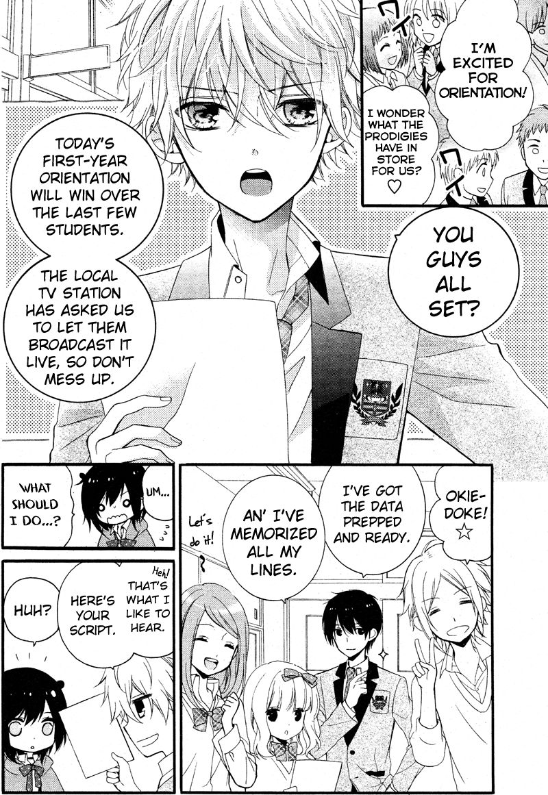 Usotsuki Ouji to Nisemono Kanojo Chapter 13 page 18 - Chapter 13 : The Black Cat Encounters A New Angel