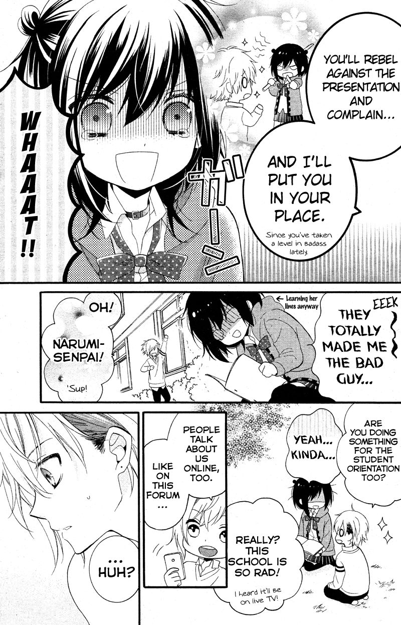 Usotsuki Ouji to Nisemono Kanojo Chapter 13 page 19 - Chapter 13 : The Black Cat Encounters A New Angel