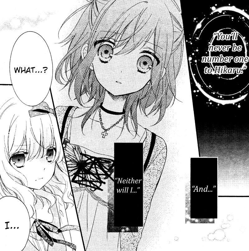 Usotsuki Ouji to Nisemono Kanojo Chapter 13 page 2 - Chapter 13 : The Black Cat Encounters A New Angel