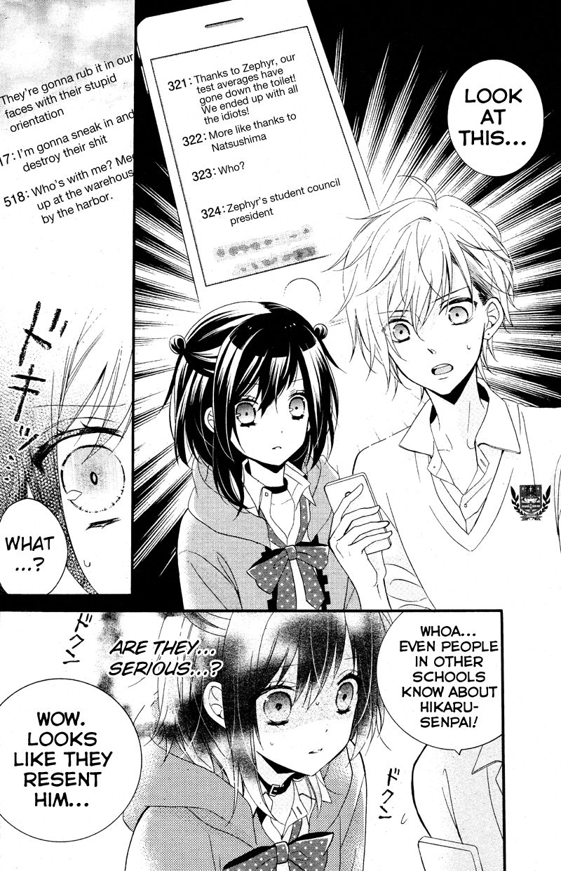 Usotsuki Ouji to Nisemono Kanojo Chapter 13 page 20 - Chapter 13 : The Black Cat Encounters A New Angel