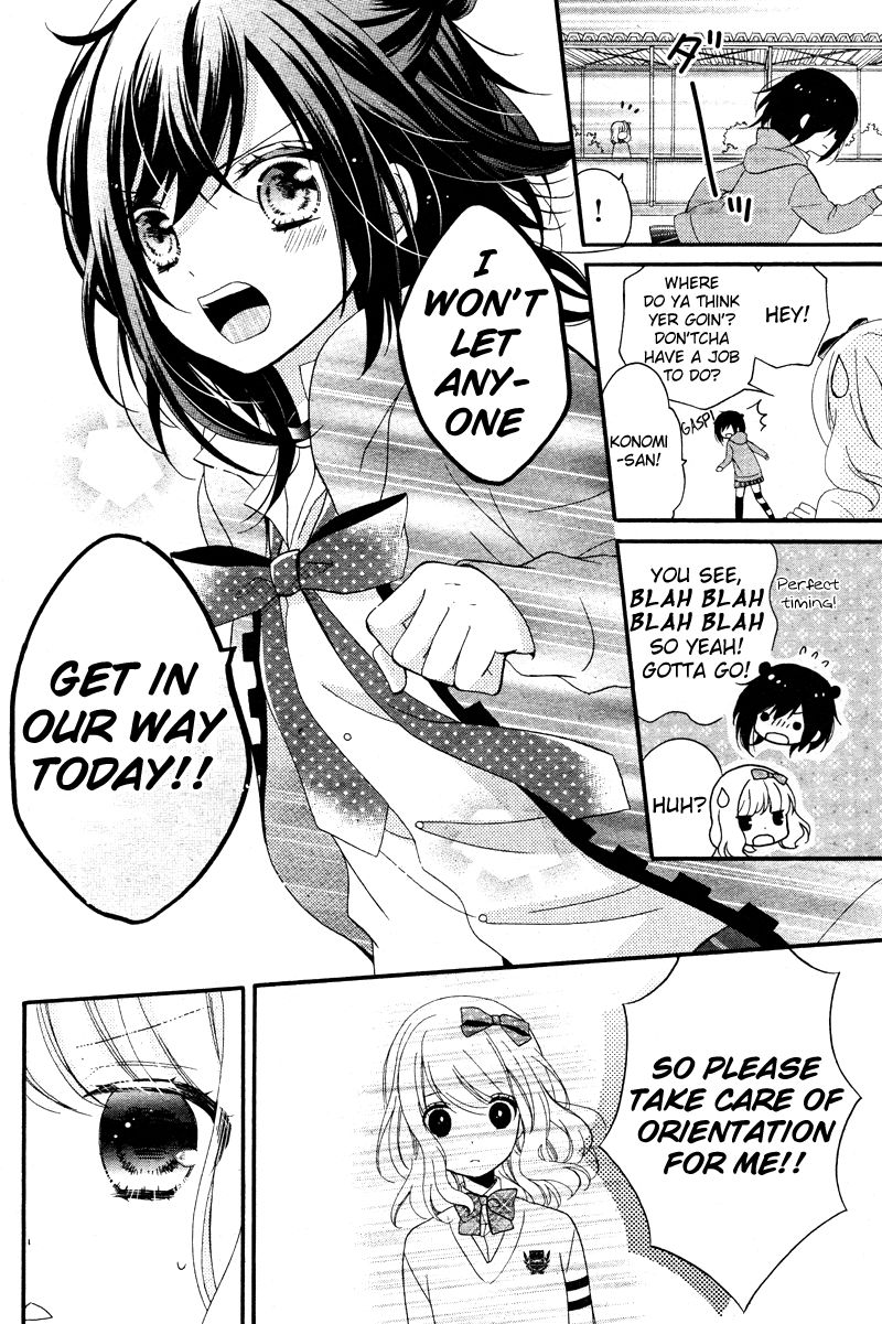 Usotsuki Ouji to Nisemono Kanojo Chapter 13 page 22 - Chapter 13 : The Black Cat Encounters A New Angel