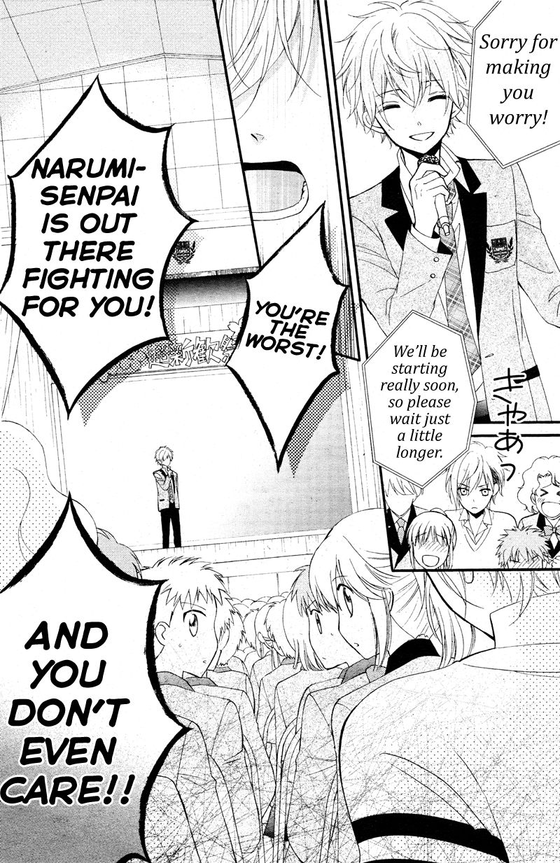 Usotsuki Ouji to Nisemono Kanojo Chapter 13 page 24 - Chapter 13 : The Black Cat Encounters A New Angel